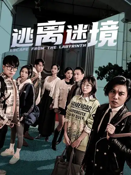 2026最新动作电影